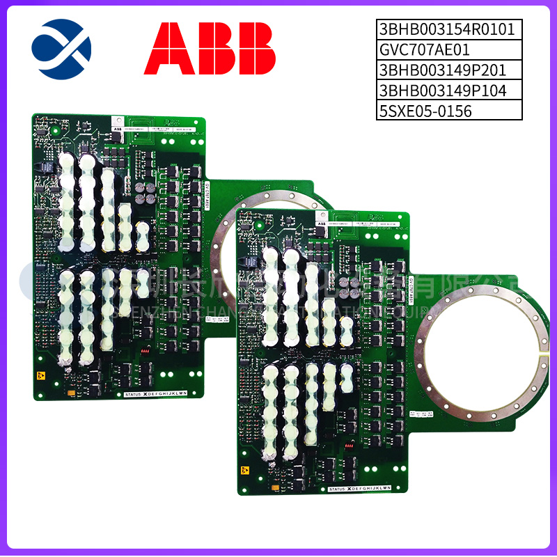 ABB   LDMUI-01  綜合保護電源接口模塊