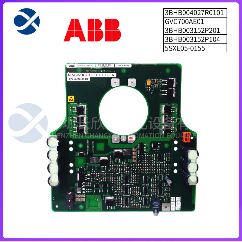 ABB  LDSYN-101  主板模塊  分散控制系統(tǒng)