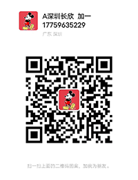 圖片1.png