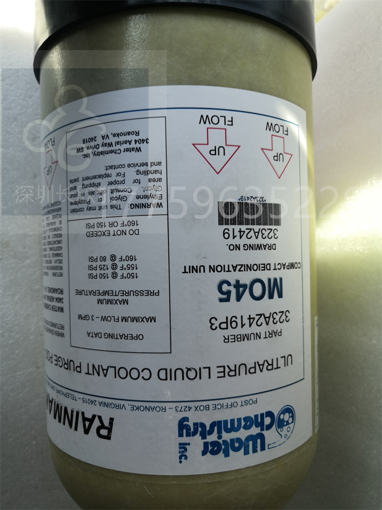 323A2419P3  燃?xì)廨啓C(jī)過(guò)濾器   益謙汽輪機(jī)濾芯